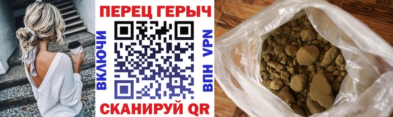 ГЕРОИН афганец  Каневская 
