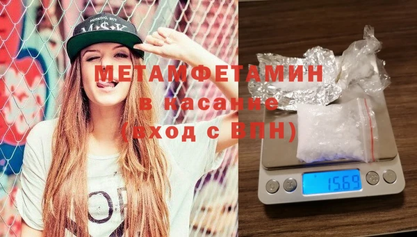 эйфоретик Алексин