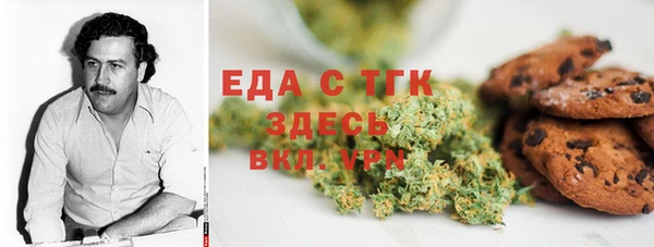 эйфоретик Алексин