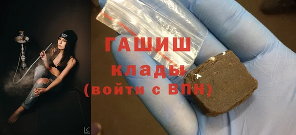 эйфоретик Алексин
