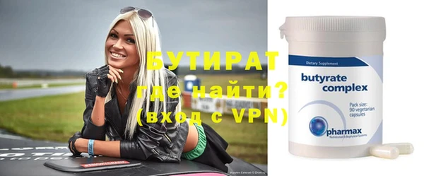 гидропоника Алексеевка