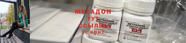 гидропоника Алексеевка