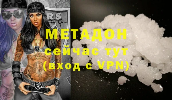героин Алзамай