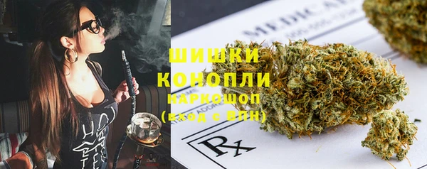 героин Алзамай