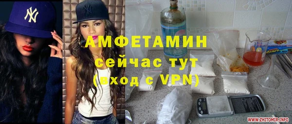 гидропоника Алексеевка