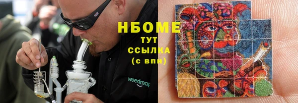 героин Алзамай