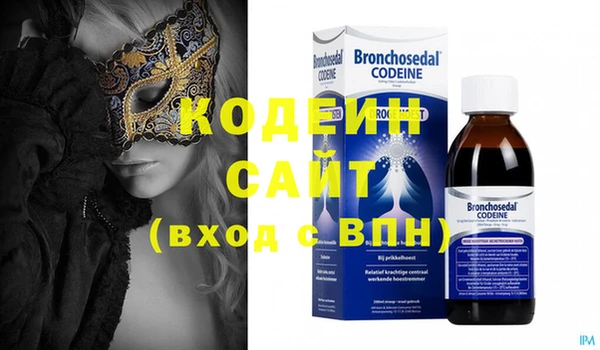 эйфоретик Алексин