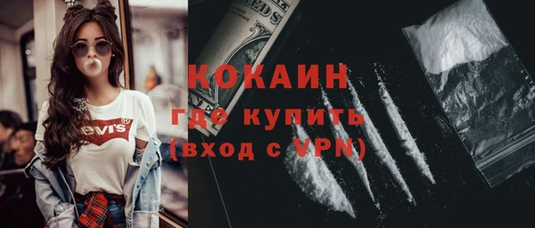 героин Алзамай